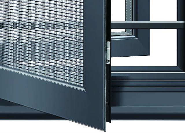 窗紗一體斷橋窗